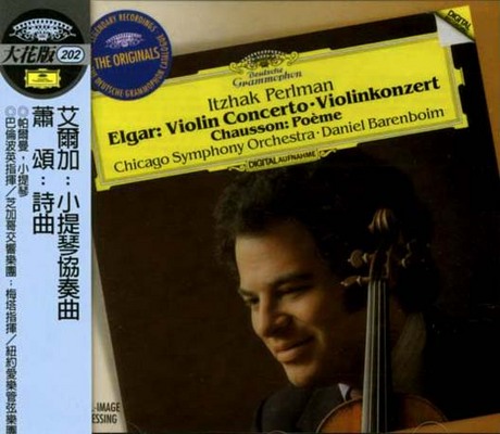 Elgar Violin Concerto Chausson Poeme