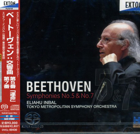 Symphonies No No Sacd Beethovenbeethoven Ludwig Van