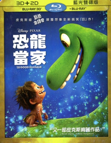 恐龙当家 3d 2d限定版 bluray系统/the good dinosaur 3d 2d限定版